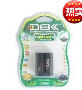 迪比科 SONY/索尼NP-FV50电池CX150E CX350E EXR150 专用