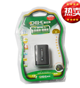 迪比科 索尼NP-FV100电池 CX700 CX360E CX180E VG30E PJ30 VG20E