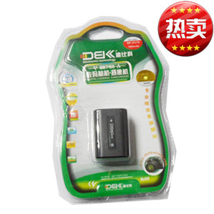 迪比科 索尼NP-FV100电池 CX700 CX360E CX180E VG30E PJ30 VG20E