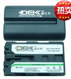 迪比科NP-FM55H/FM50 索尼DCR-HC88 D300、D400 a100适用锂电池