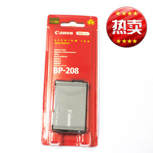 佳能原装锂电池BP-208