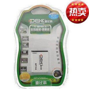 迪比科三星BP88A电池 三星DV300 DV200 DV300F 相机 电池 BP-88A