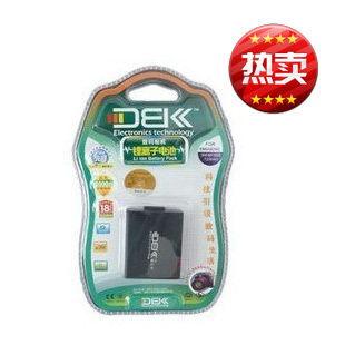 迪比科电池 适用松下FZ1 FZ2 FZ3 Z10 Z20 FZ5相机 S002E BM7电池