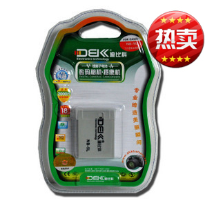 SX40HS SX50 G15 迪比科 NB10L电池正品 佳能相机PowerShot