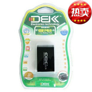 迪比科BLS1正品解码电池适用奥林巴斯E400，EP1,EP2 18个月质保