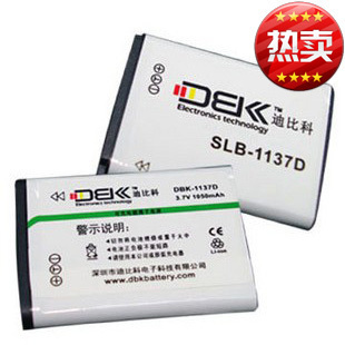 迪比科1137D 三星NV11 L74 i85 i100 NV30 NV103 NV106HD 电池