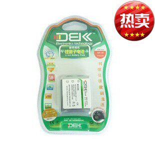 迪比科 卡西欧EX-Z16 Z37 ZS200 Z280 H5 R100 S9 ZS5 NP-80 电池