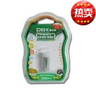 迪比科NB-9L佳能IXUS1000 500 510 HS 1100HS N 专用锂电池NB9L