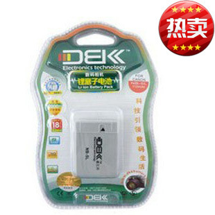 18个月包换 迪比科索尼FT1锂电池 正品 电池 适用T1