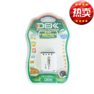 迪比科LI-42B/40B锂电池奥林巴斯U5000 FE5030 U7020