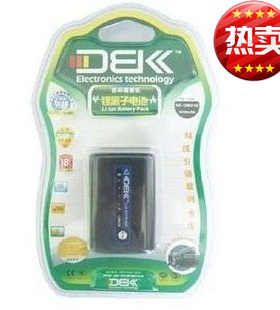 迪比科 SONY/索尼NP-QM71D电池A1C VX2000E PD10P HC1E