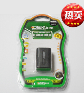 迪比科正品 索尼FH70 通用FH90 FH100 SR82E/SR62E/SR42E 电池