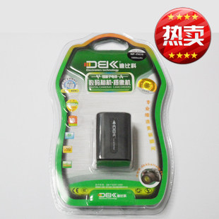 迪比科正品 索尼FH70 通用FH90 FH100 SR82E/SR62E/SR42E 电池