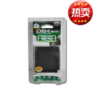 迪比科 D54S松下DVC180B AC90MC 63MC 33MC 173MC摄像机大容量锂