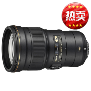 行货 正品 尼康 300mm 远摄定焦 Nikon 300