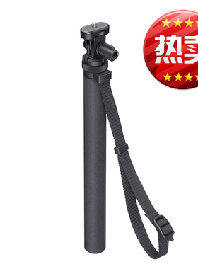 索尼VCT-AMP1手持撑杆独脚架AS50R X3000R AS300R AS200V 自拍杆