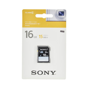 SONY索尼原装16G SD SDHC卡SF-16N4高速卡CX180 CX360 NEX-5C/C3