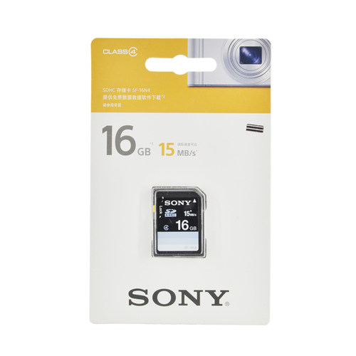 SONY索尼原装16G SD SDHC卡SF-16N4 高速卡CX180 CX360 NEX-5C/C3