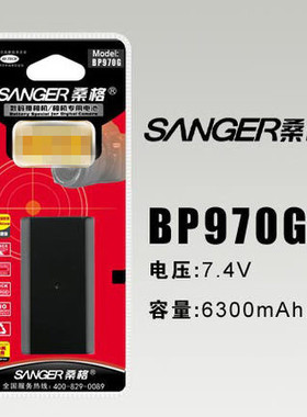 桑格 BP-970G 电池 佳能EOS XF305 XF300 XF105 XF100摄像机C300