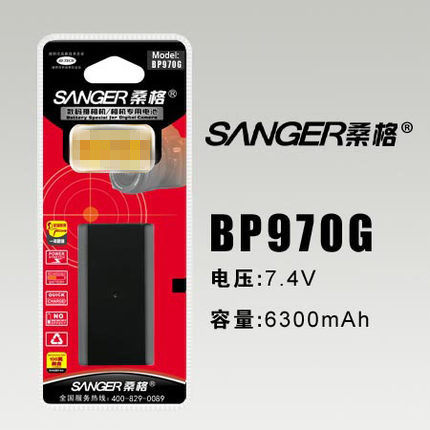 桑格 BP-970G 电池 佳能EOS XF305 XF300 XF105 XF100摄像机C300 - 封面