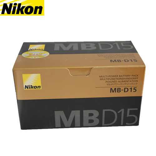 尼康mb-d15原装适用相机手柄