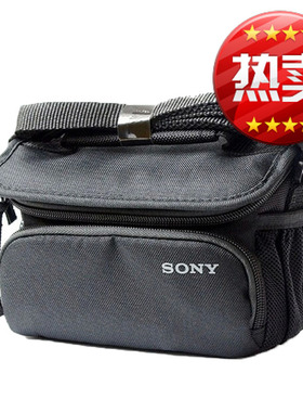 索尼LCS-BDM原装摄像机微单包cx680 AX45 A5100 A6300 AX60 AXP55