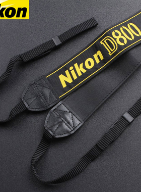Nikon/尼康原装正品 D800 D800E 原装 相机 背带 肩带 AN-DC6 AN-DC6E