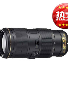 Nikon/尼康 AF-S NIKKOR 70-200mm f/4G ED VR 尼康单反镜头 行货
