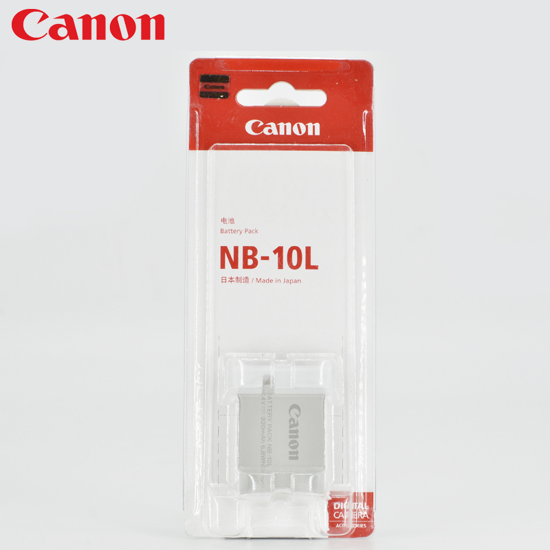 ¼ÑÄÜNB-10Lµç³Ø GX3 SX40 G15 G1X SX50 HS Ô×°µç³ØNB10L Ðлõ