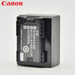 电池 M56 R606 M506 适用 R66 718 佳能原装 R706 BP718电池