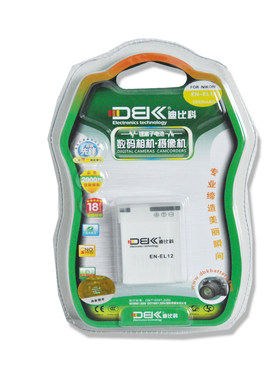 迪比科 尼康 ENEL12 S800C S6300 S8200 S8100 S9100 专用电池