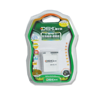 迪比科 尼康 ENEL12 S800C S6300 S8200 S8100 S9100 专用电池