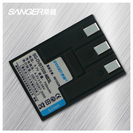 桑格 NB-3L NB3L锂电池佳能IXUS750 IXUS700 PC1060 PC1114