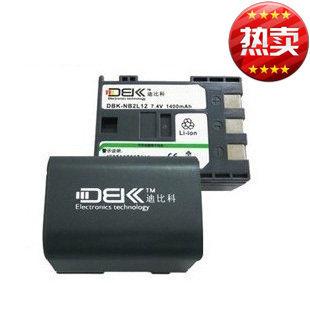 HFG20 HFM31 G10全解码 电池佳能相机BP M41 827 迪比科 HFS30
