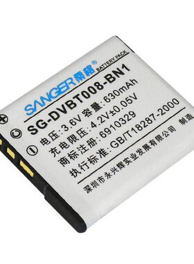 桑格 NP-BN1 相机电池 W570 TX10 TX9 WX30 W350 W530 W630 W320