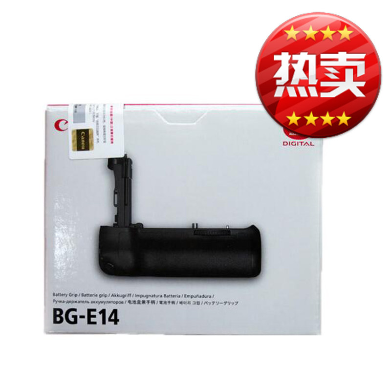 佳能单反EOS 70D 80D 90D 正品电池盒兼手柄BG-E14正品行货bg e14
