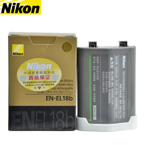 Nikon/尼康D5 D4 D4S相机锂电池 EN-EL18B 可充电锂电池 正品包邮