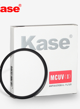 卡色 SMP MCUV II 55mm 多层镀膜 UV SEL2870 1670Z AXP55 AX40