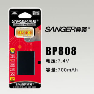 BP808 FS10 FS11 桑格佳能FS46 FS100 BP807 FS21 FS36电池 FS406