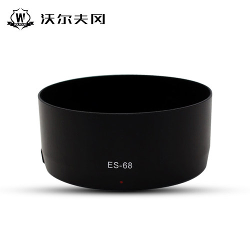 沃尔夫冈 ES-68 遮光罩 佳能 50mm F1.8 STM 新小痰盂镜头 卡口