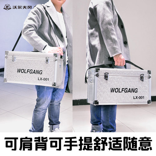 简单实用；呵护爱机；经济环保