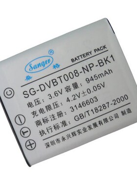 桑格 NP-BK1 DSC-W190 S750 S780 S950 S980 W370 相机电池