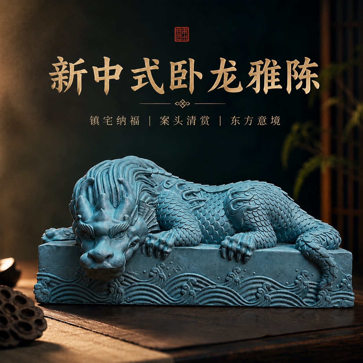 青砂石雕刻镇水兽摆件中式吸水兽桌面缸