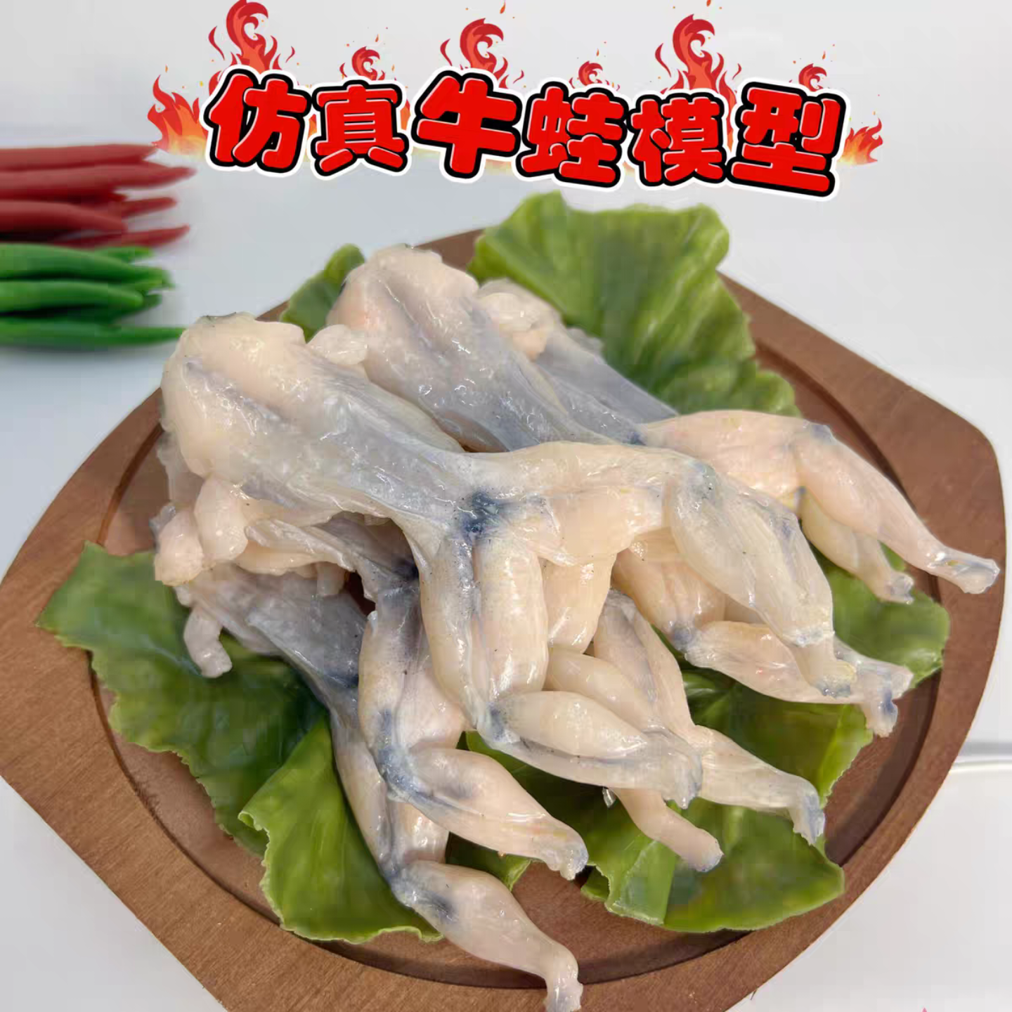 牛蛙仿真模型牛蛙模具假牛蛙摆件影视拍摄田鸡道具田蛙摆台样品
