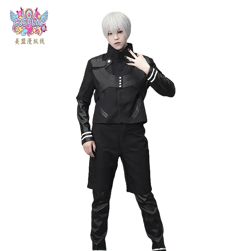 东京食尸鬼第二季cos金木研战斗服面具全套cosplay服装现货