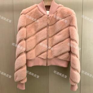 Dream 新款名媛风进口整貂女士水貂毛皮草夹克短款外套