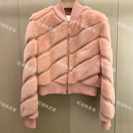 Dream 新款名媛风进口整貂女士水貂毛皮草夹克短款外套