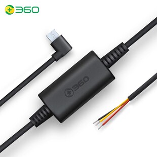 360行车记录仪降压线专用转换线12V 24V转5V降压模块停车监控电源