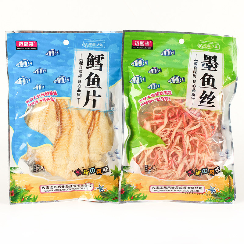 大连特产迈熙来鳕鱼片墨鱼丝50g海味小吃休闲烤鱼片即食海鲜零食