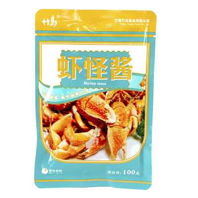 竹岛虾怪酱海米鲜虾酱即食虾子酱